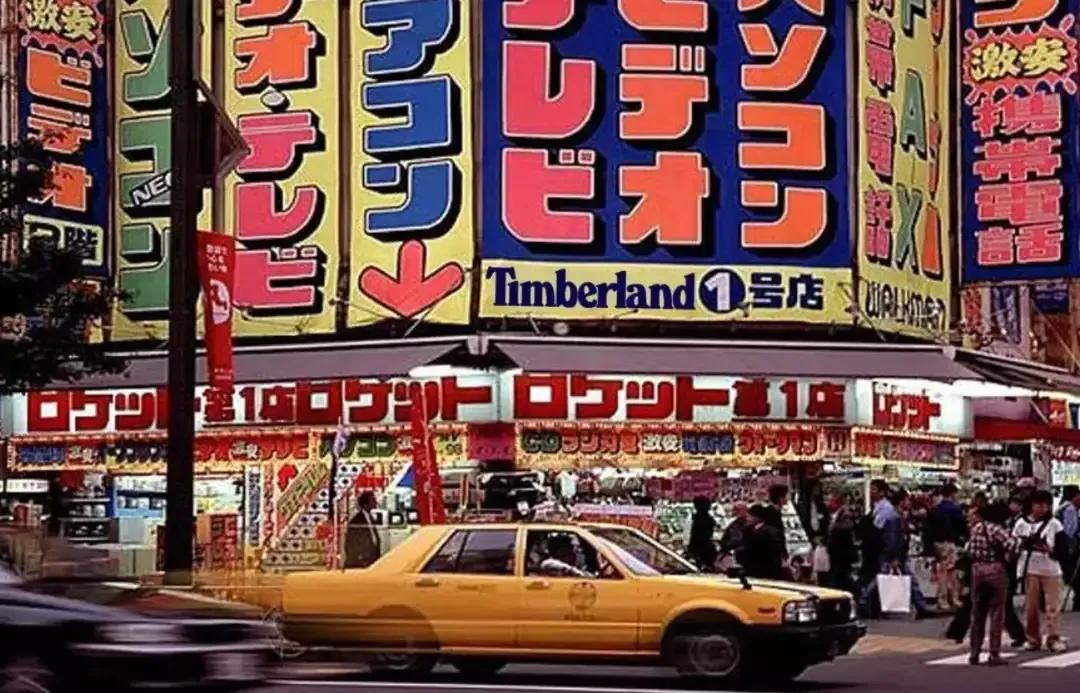 美国重创了日本几次金融危机,美国日本金融战争