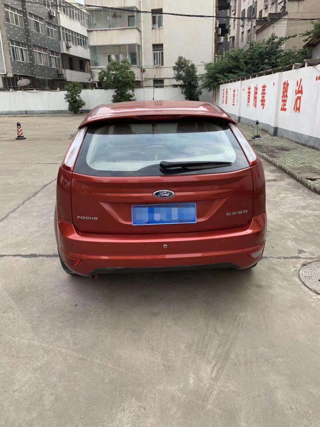 男人爱车,男人爱车子