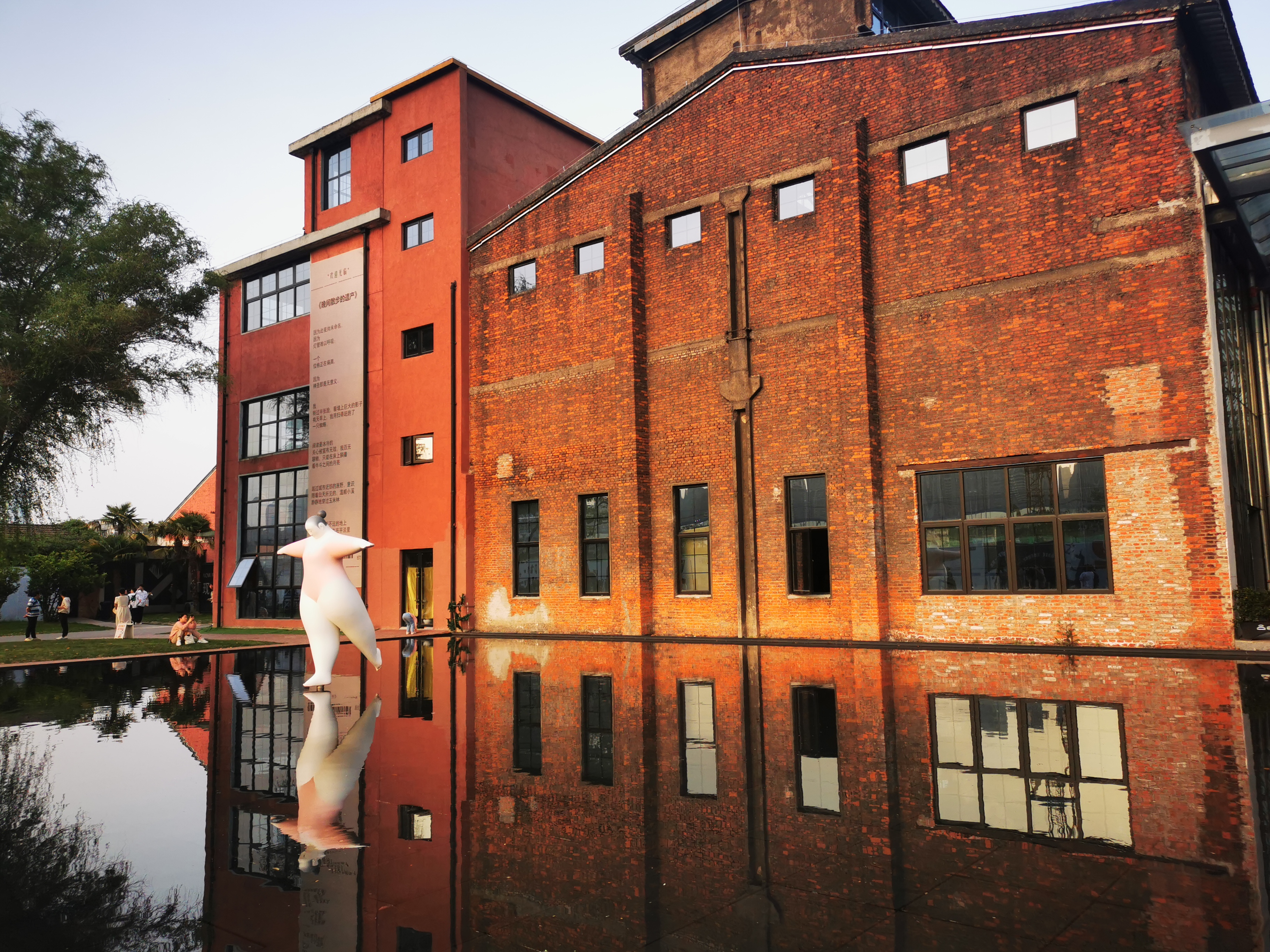 监狱好还是精神医院好,监狱好还是教师好