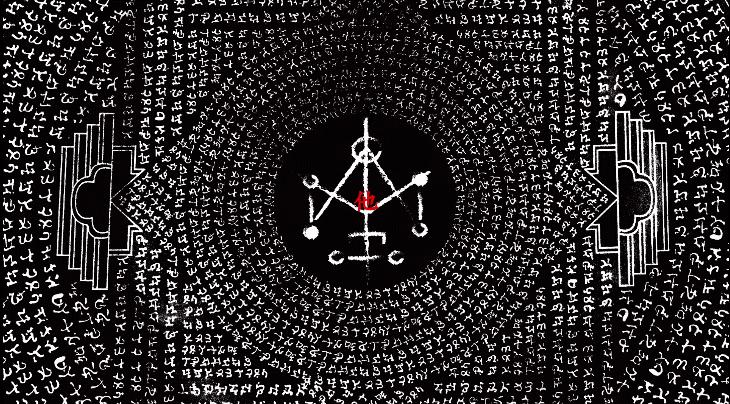 年度最佳恐怖片,年度最佳恐怖片片段