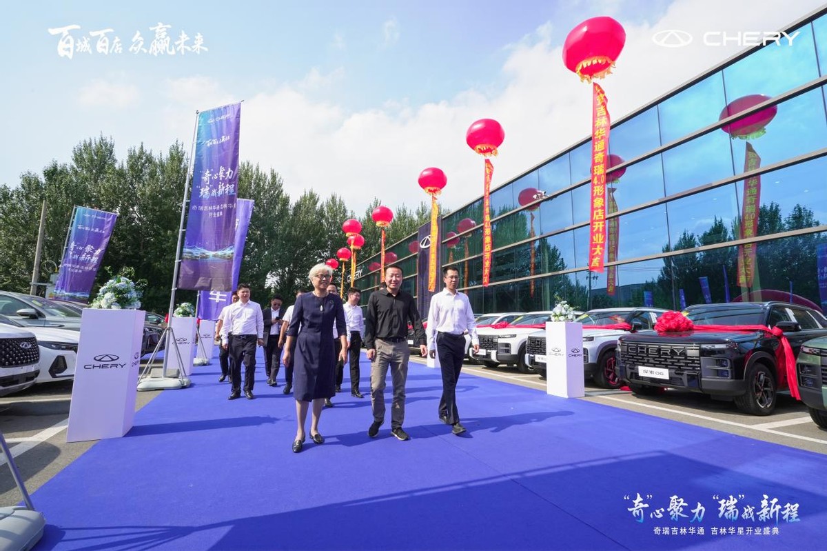 濂囧績鑱氬姏鐟炴垬鏂扮▼,濂囨柊鑱氬姏鐟炴垬鏂扮▼