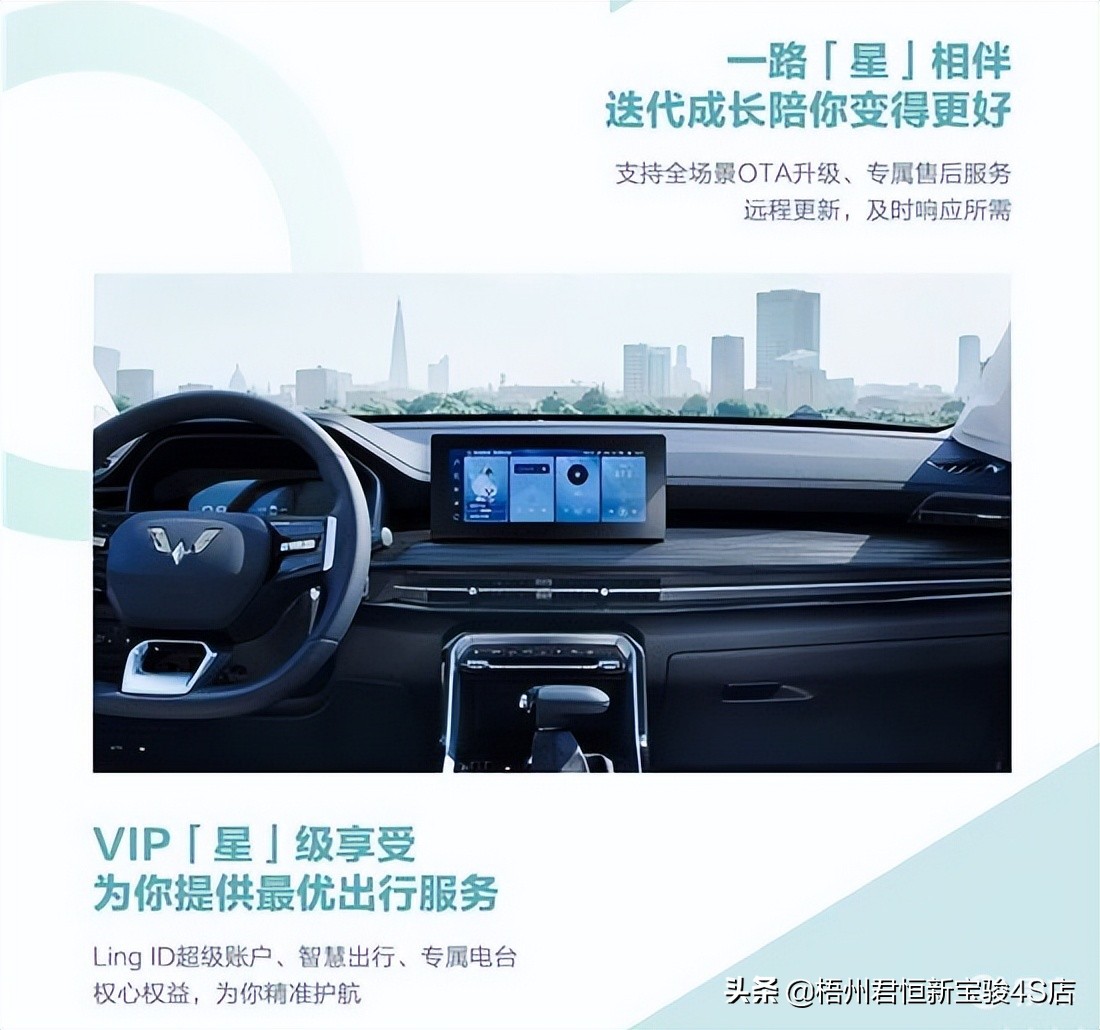 五菱星辰10万以内最强suv,五菱星辰asta价格