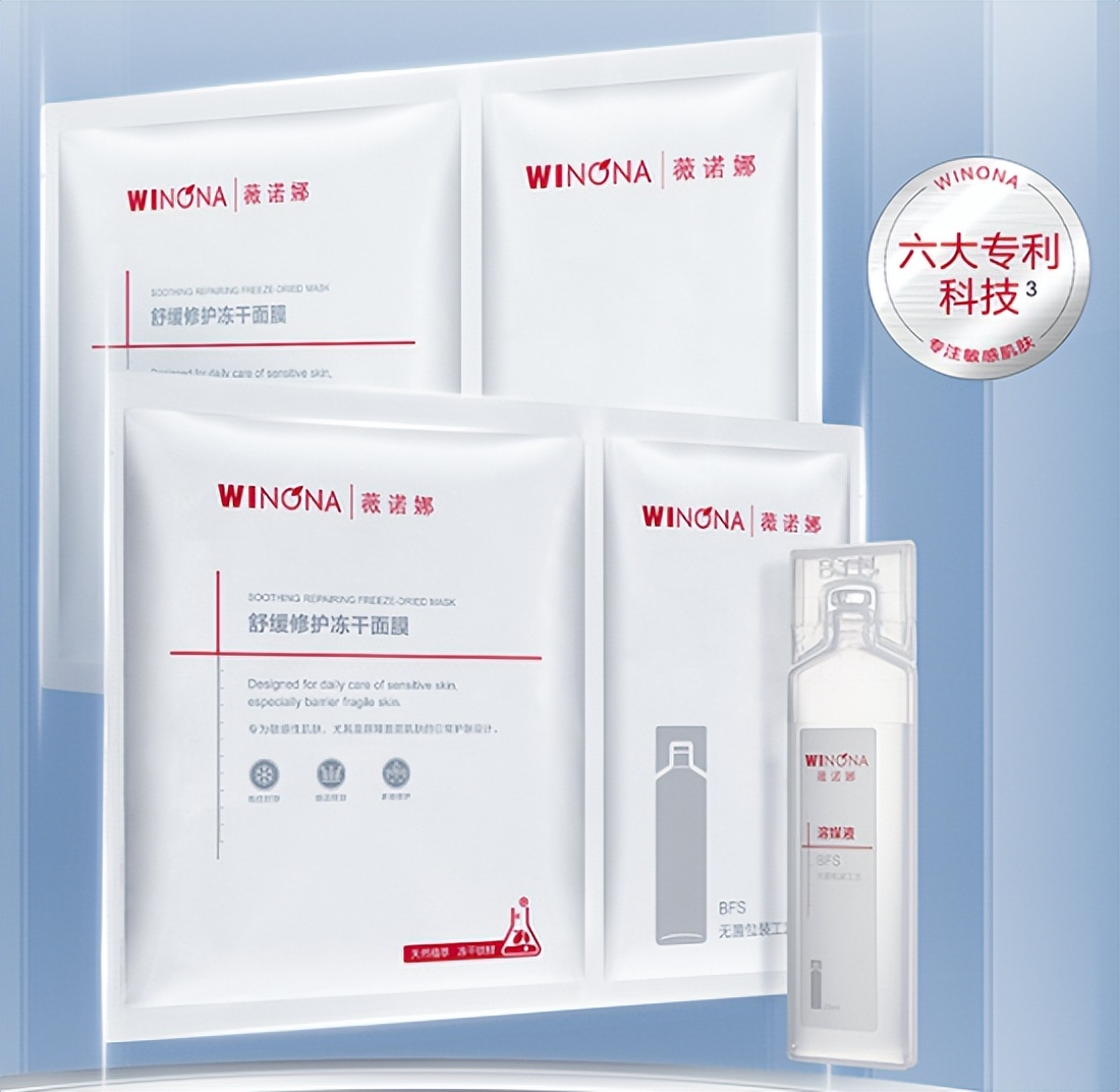 2022最热销面膜,2021年补水面膜品牌