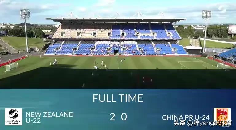 国足两平一负输谁了,国足亚运队0比2不敌韩国任意球