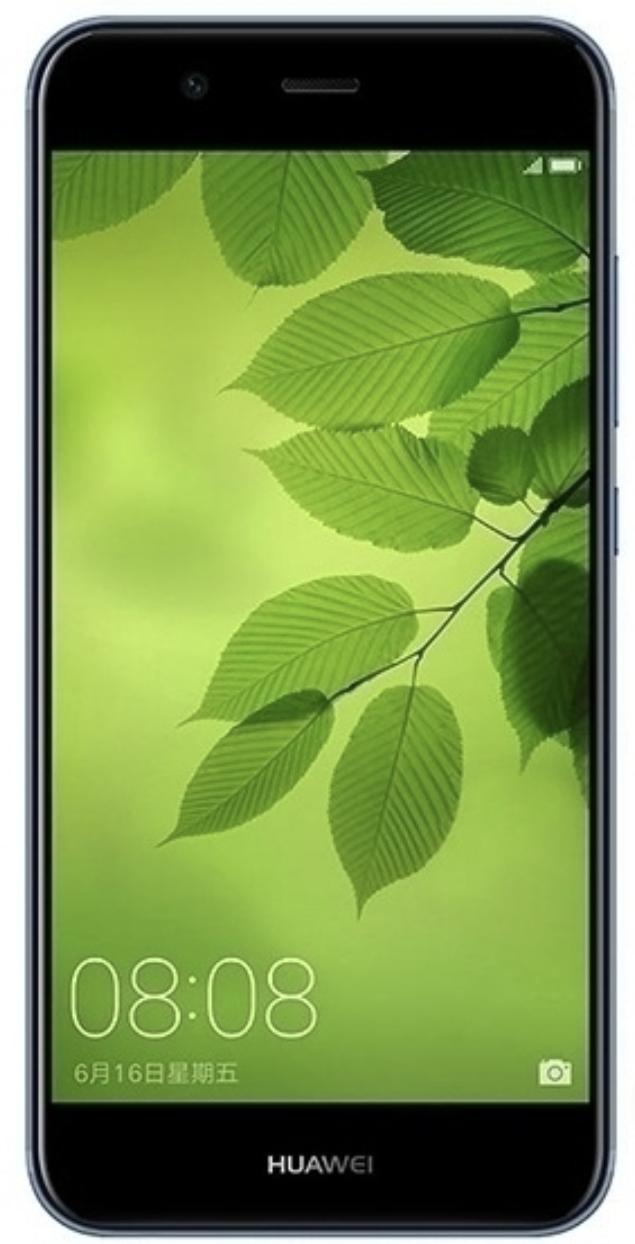 华为nova65g对比华为nova75g,华为nova6pro和nova6哪个更值得买