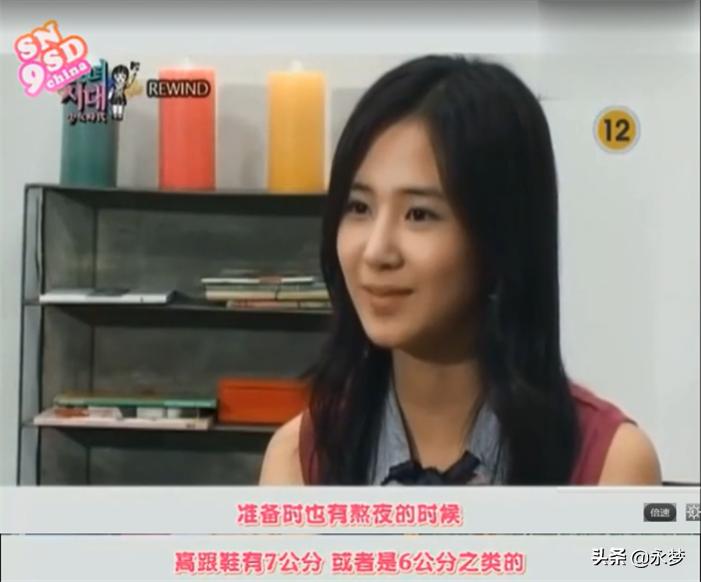 女团天花板火箭少女101,女团天花板是什么意思