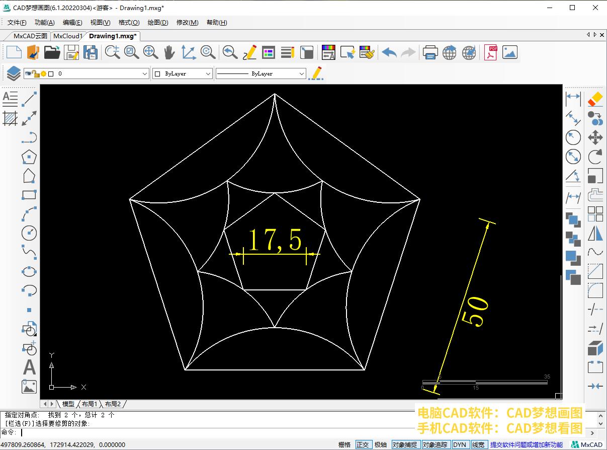 cad绘制圆弧与直线的练习,cad使用辅助线和圆弧命令画图