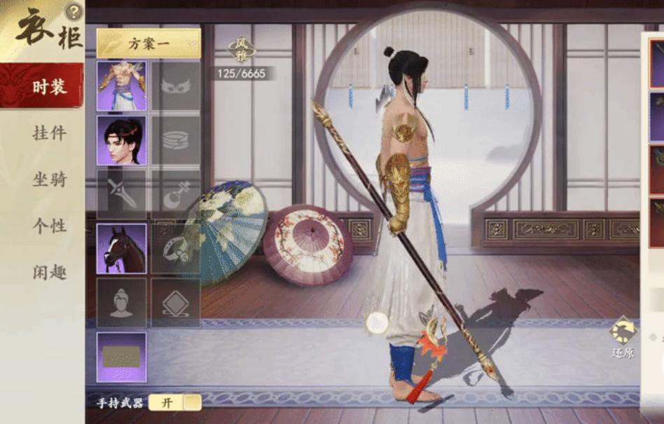 新天龙八部手游丐帮怎么打,新版天龙八部手游丐帮攻略