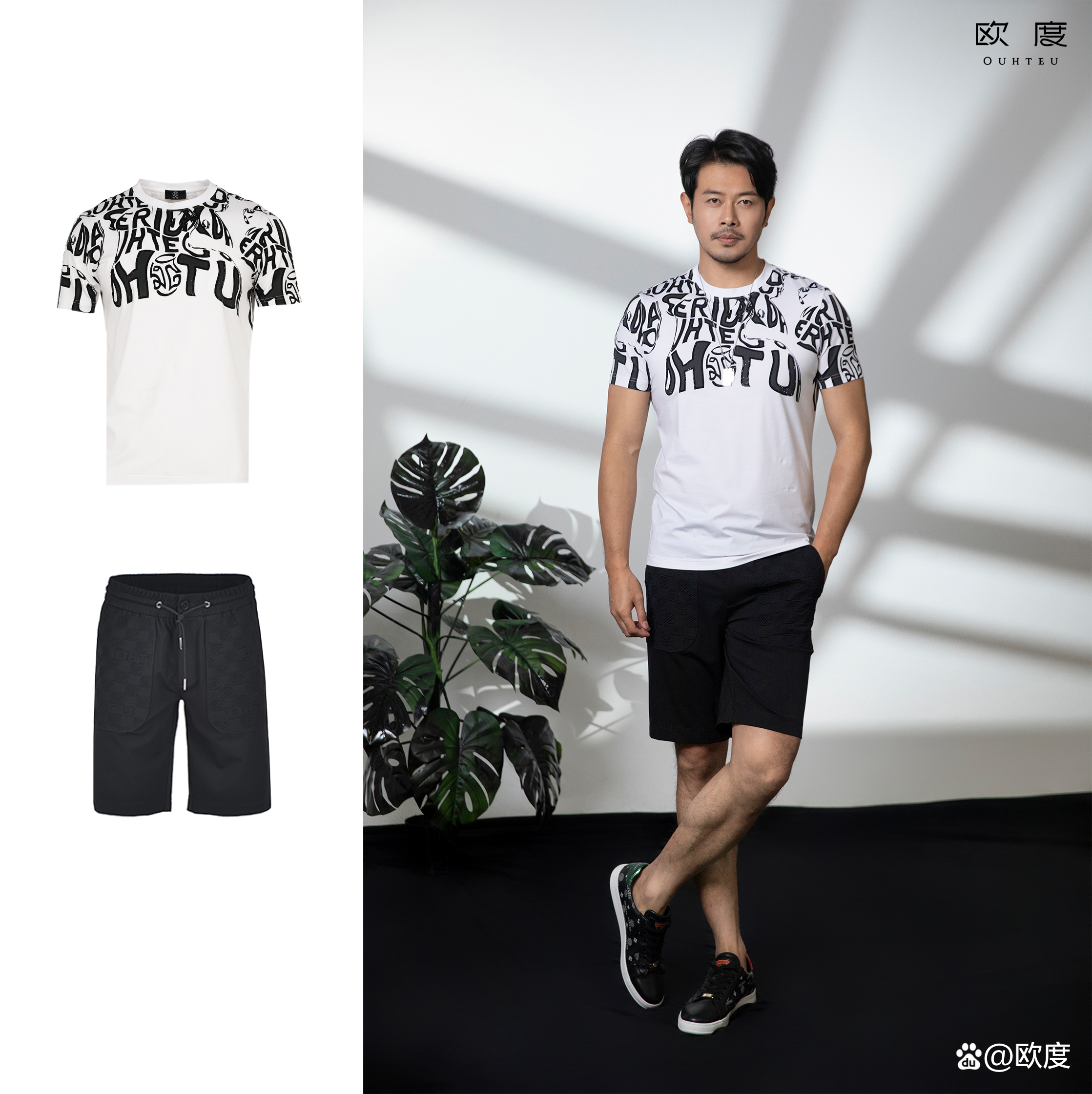 今夏清凉短裤穿搭高腰,今年最流行短裤穿搭推荐休闲