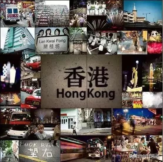 香港人的真实生活,带你走进香港人的真实生活