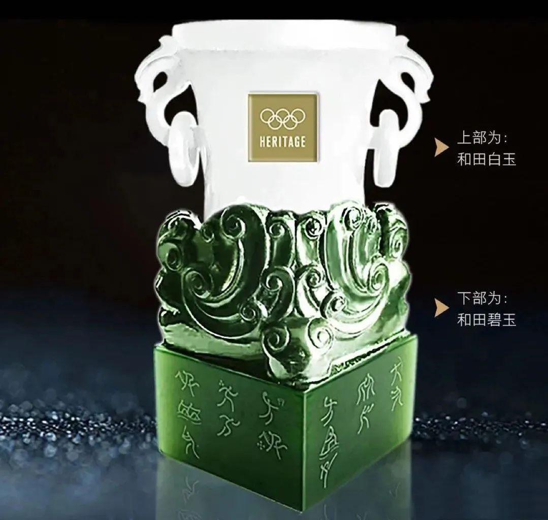 双奥中国尊官网价格,双奥中国尊金镶玉版的价格