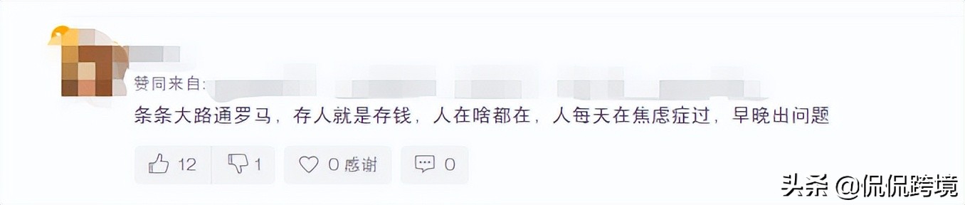 个人做亚马逊的惨痛经历,盘点各行各业的职业病