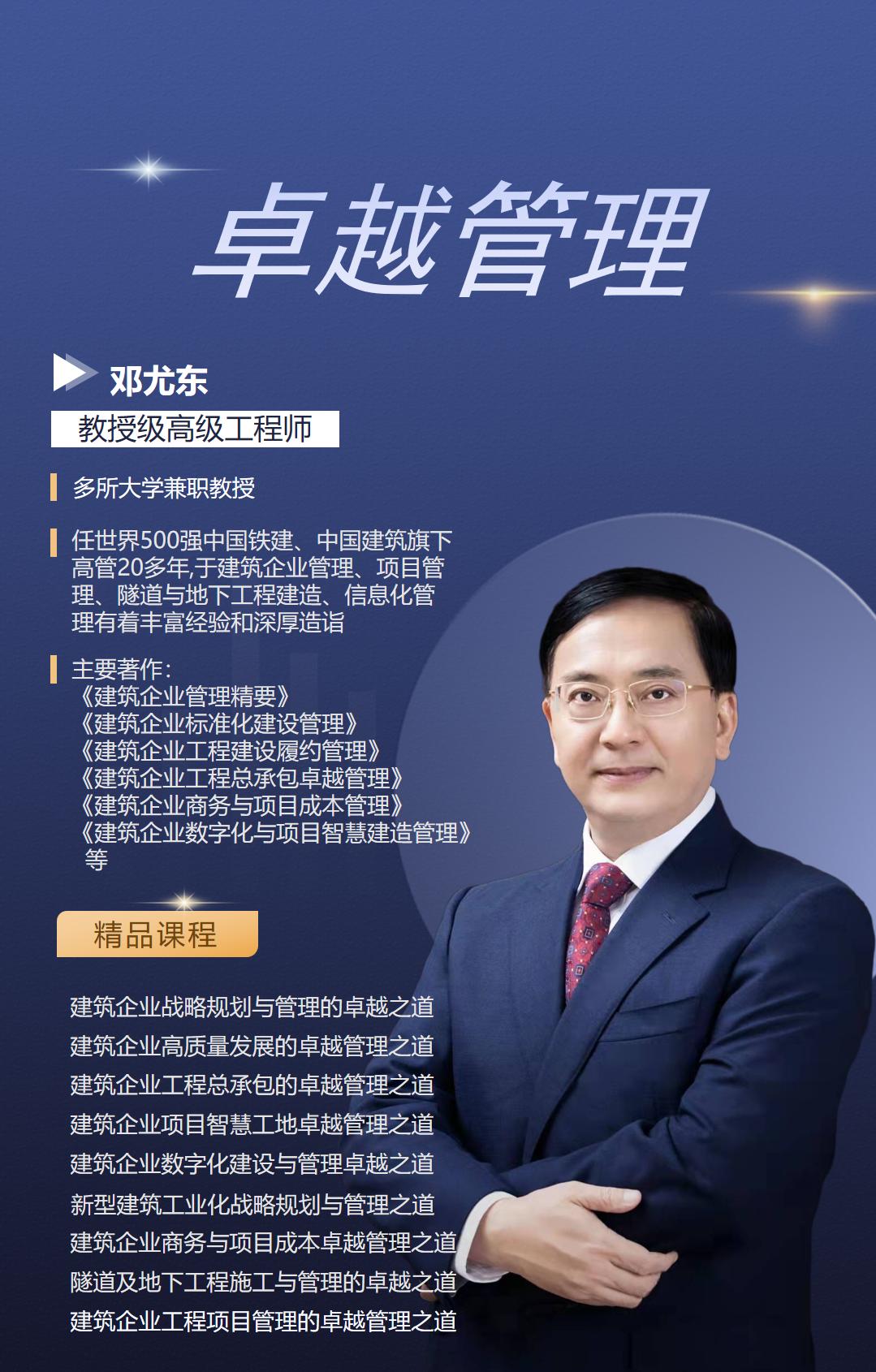 为什么商务接待重要,商务管理到底是做什么的