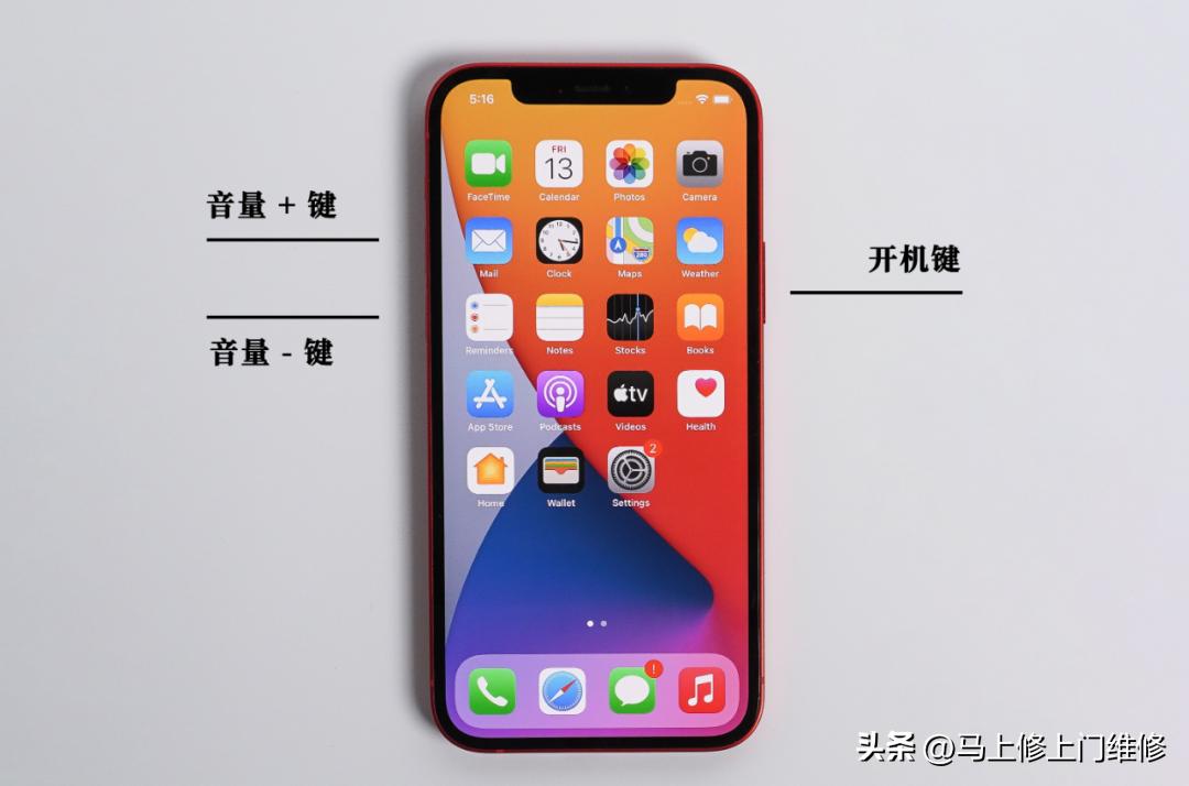 手机突然黑屏一下立刻又恢复正常,手机突然黑屏了是什么原因导致的