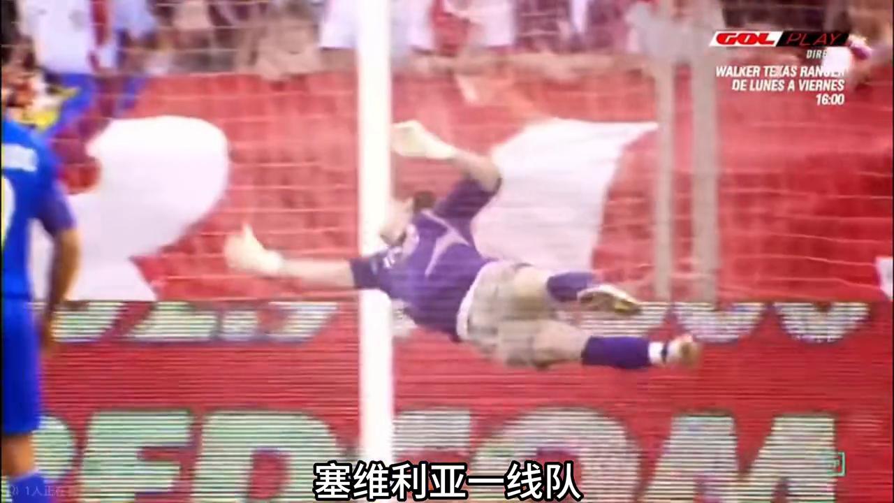 水爷拉莫斯外号怎么来的,水爷拉莫斯忘了自己是队长