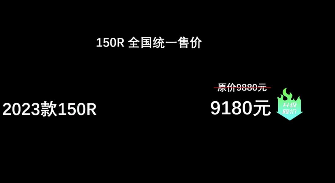宗申飞狐改前减震,宗申沙漠飞狐200越野测试