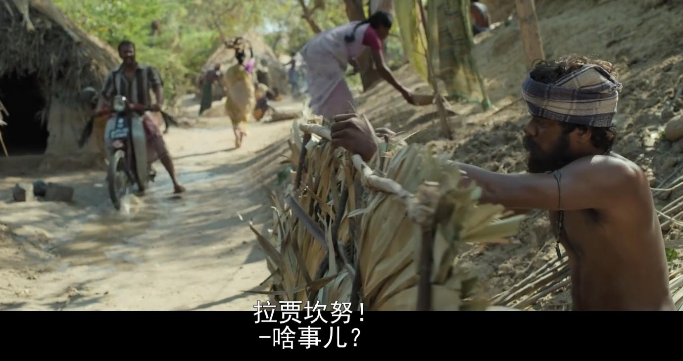 豆瓣8.8的印度电影,印度电影8.8分