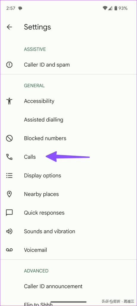 android系统损坏了怎么修复,安卓手机拨号自动挂断