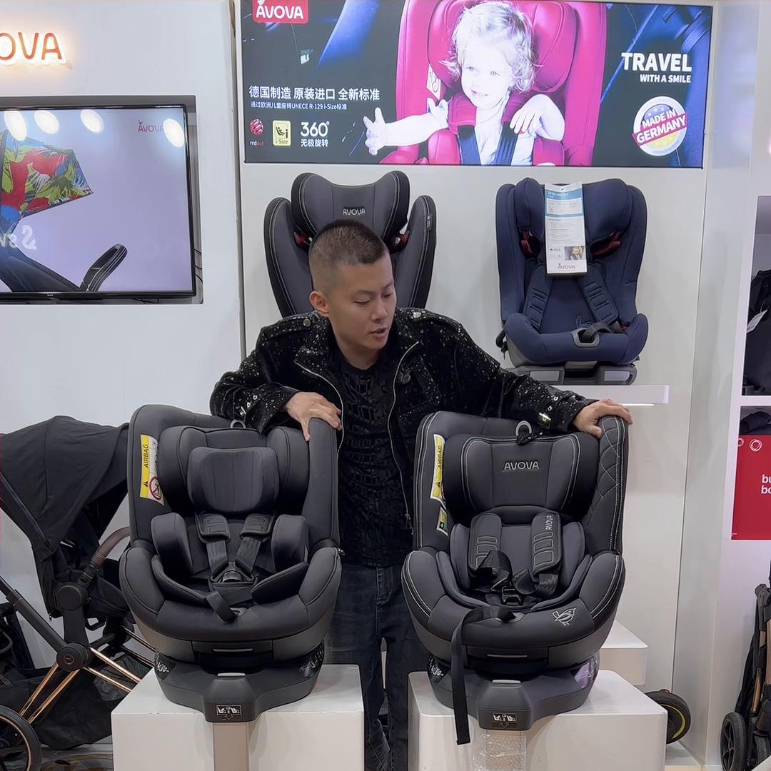 avova安全座椅斯博贝测评,德国avova是什么档次