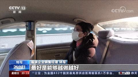 陌生人的真心话问题,陌生人可以给我说暖心话吗