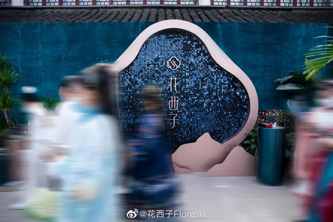 花西子侵权案,花西子的国风设计太圈粉了