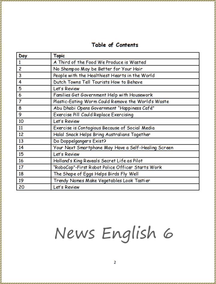 看新闻学英语有哪些软件,看新闻学英语讲解