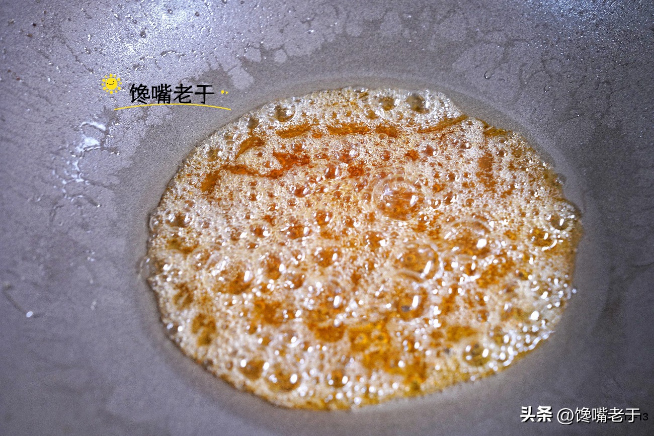 拔丝地瓜要怎么卖,家庭版拔丝地瓜只需记住这几步