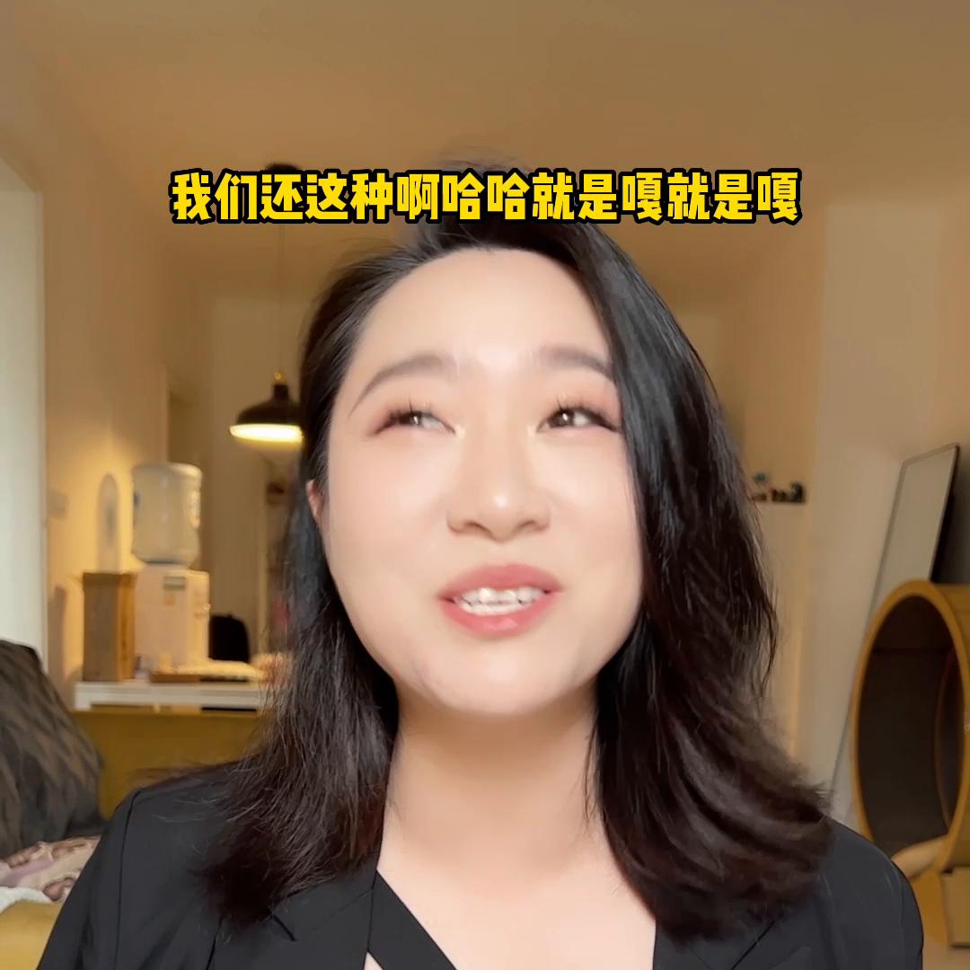 态度不好的店铺,态度不好的店下次还去吗