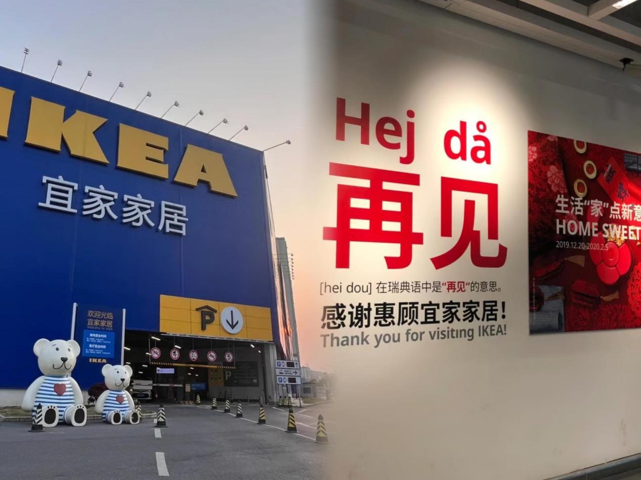 佳帮手日用品有限公司怎么样,百货日用品家居用品佳帮手