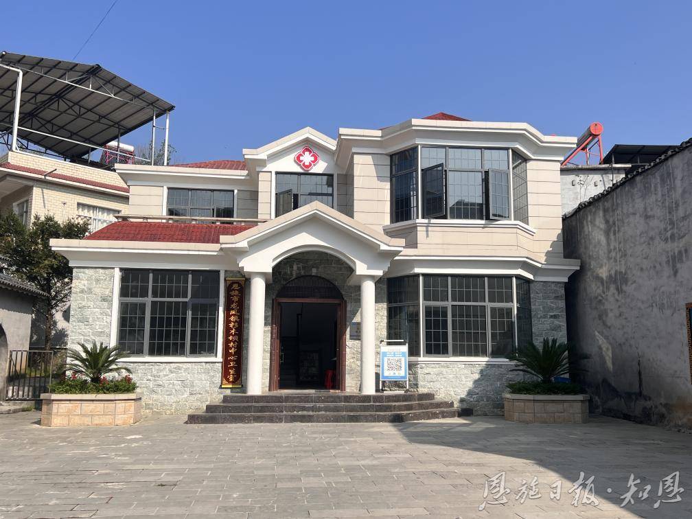 绘就“健康恩施”新图景