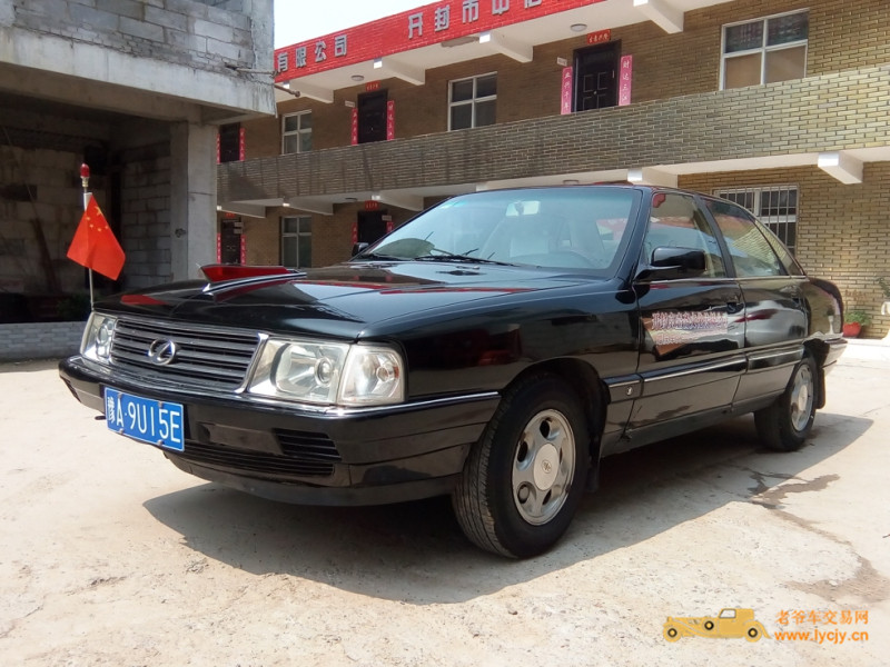 红旗新明仕的原型车,红旗明仕汽车怎么样