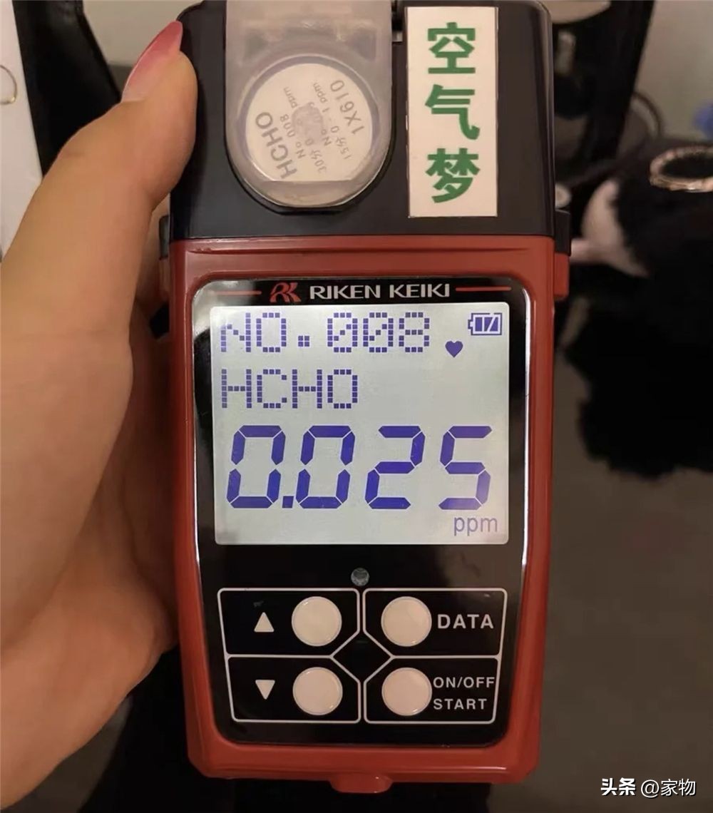 新家装修后多久入住,新家装修一般多久入住