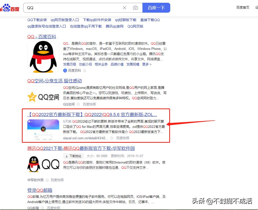 电脑不好用了重装系统有用吗,如何简单方便的给电脑重装系统