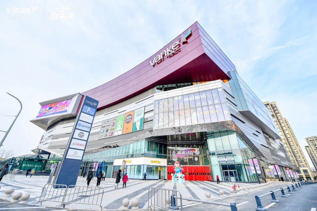 王炸来袭完整视频,青岛未来城万科广场在哪个区