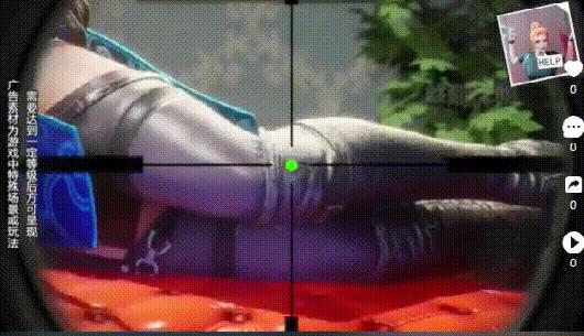 这家成都游戏公司做起了抗衰老饮料，下一个元气森林？