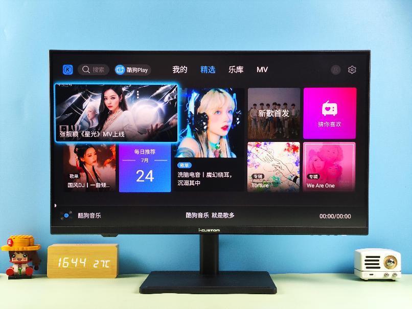 元创师h28显示器开箱评测,4k显示器好还是2kminiled好