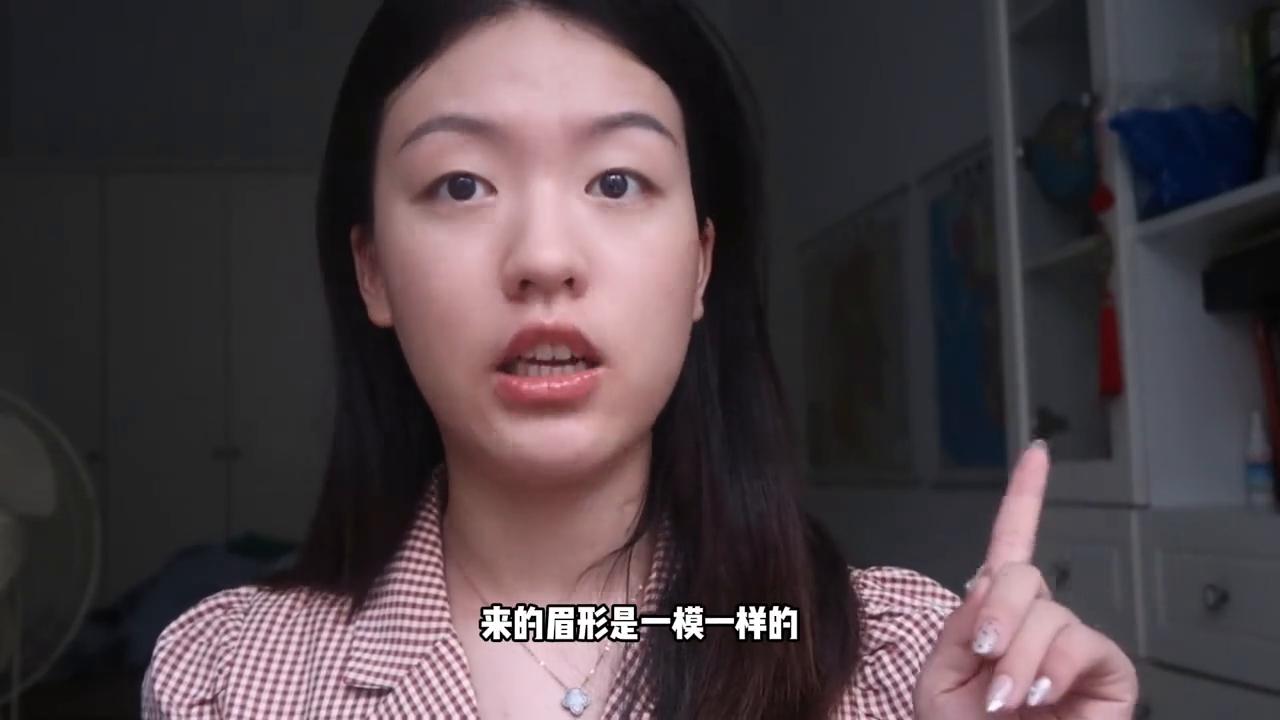 纹眉不要追求深色,纹眉千万别涂修复膏