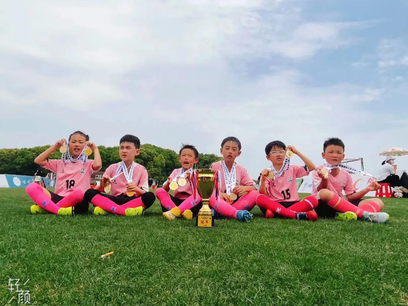 第四届足球小将冠军挑战赛五人制,第六届足球小将冠军挑战赛赛程表