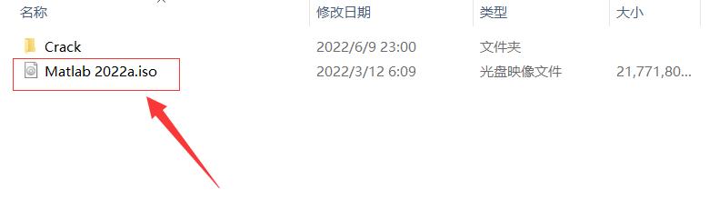 matlabsimulink教程,matlabr2018a安装详细步骤
