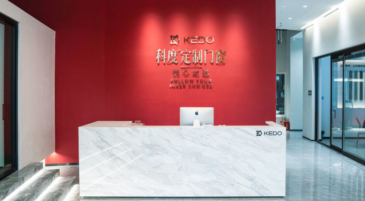 科度定制门窗价格表,高端门窗加盟是个好选择吗