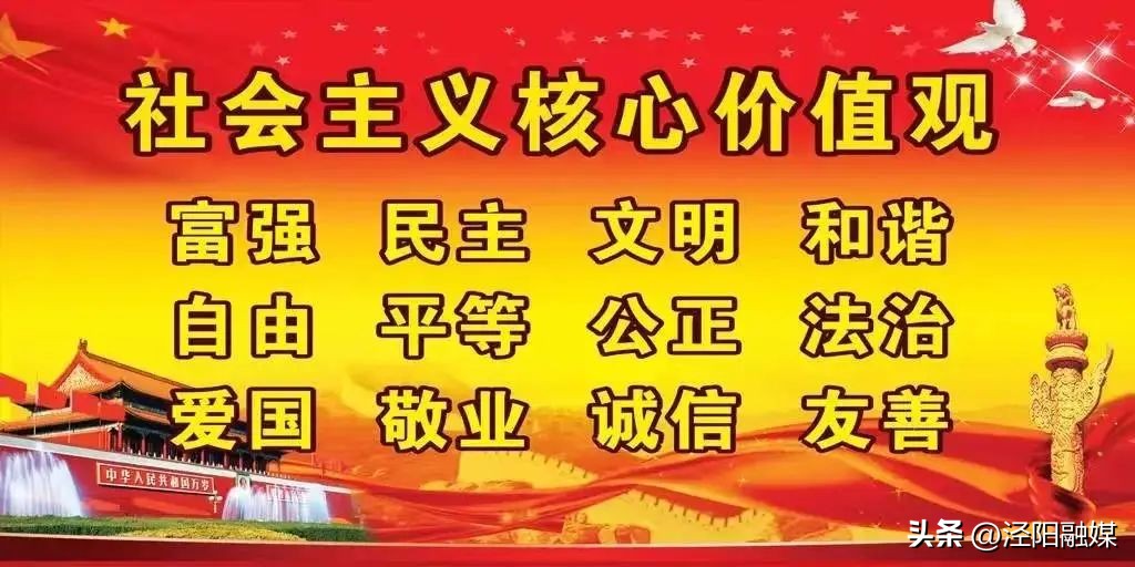 农村电商下乡培训准备工作,村级推进快递进村工作流程