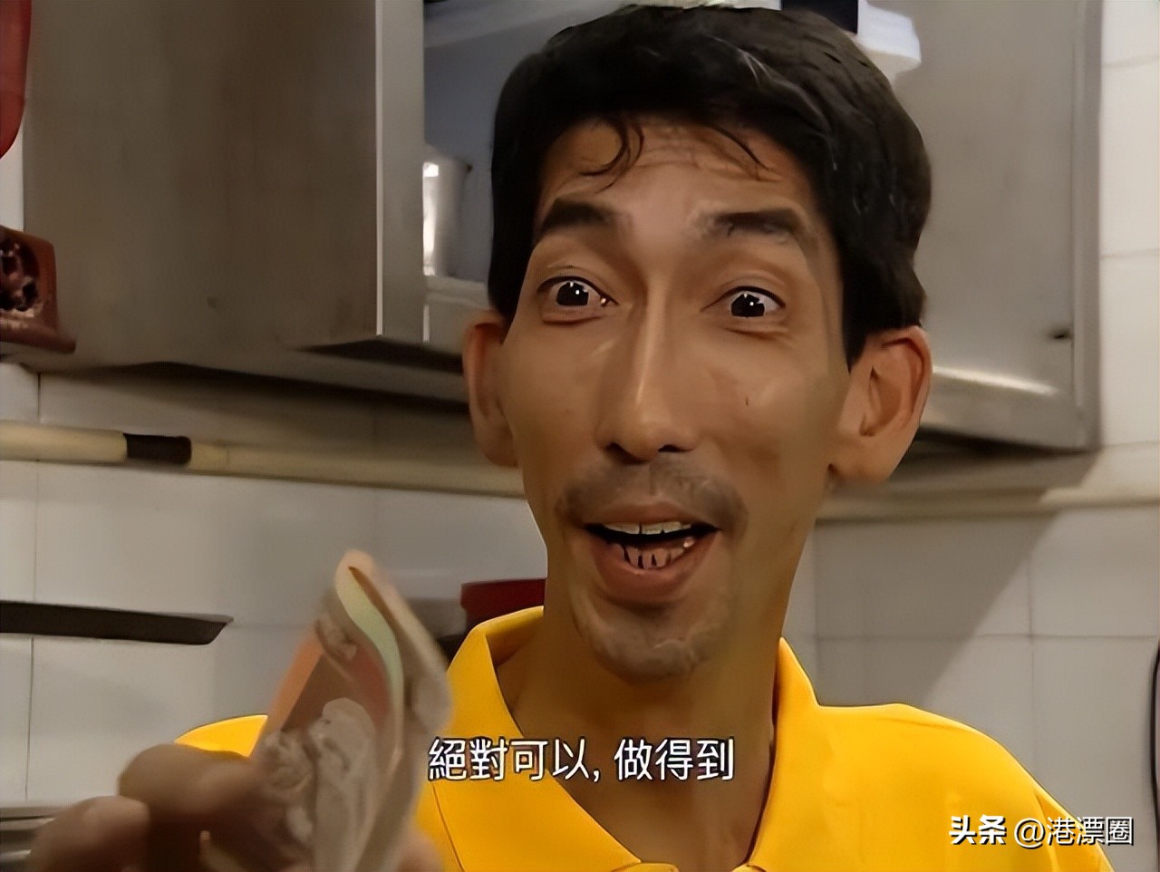 香港老一辈演员来大陆,老一辈香港明星现身综艺节目