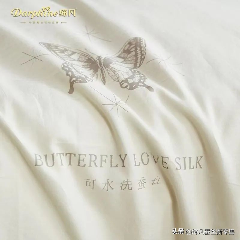 七夕｜缔凡，以爱之名，筑爱之巢