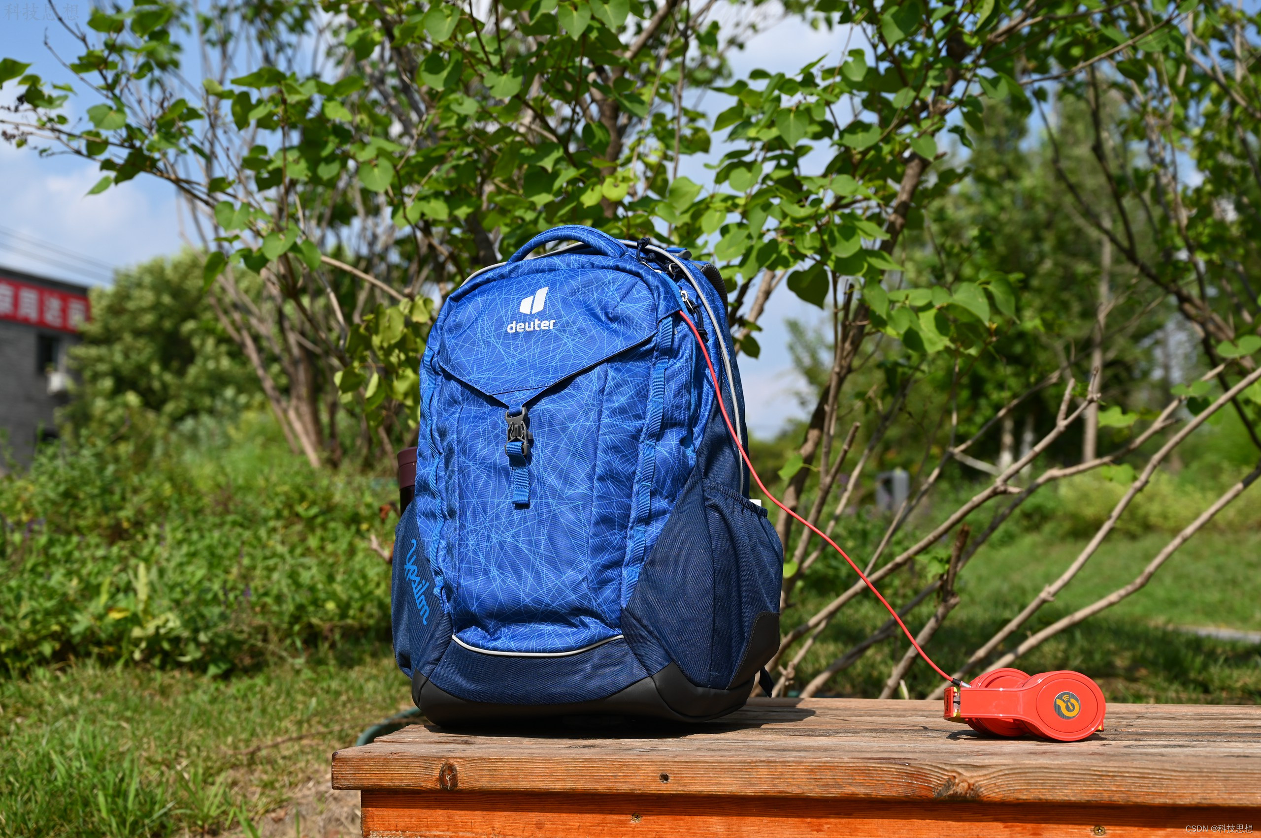 德国多特deuter速特登山双肩包,减轻压力负重前行
