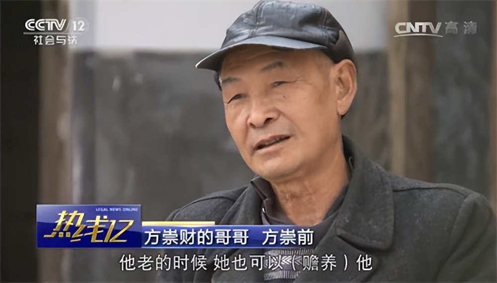 以案说法收养关系解除,合法收养子女的手续流程是什么