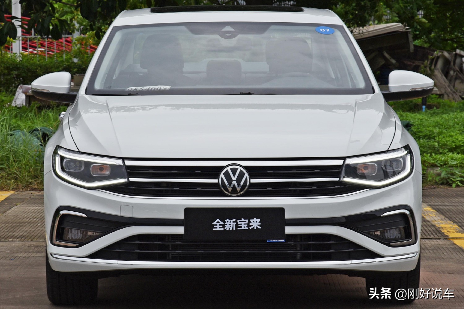 10年新款宝来,2023款宝来1.2t是前驱还是后驱
