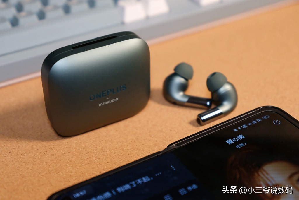 一加耳机budspro2旗舰款和轻奢款,一加耳机budspro2代
