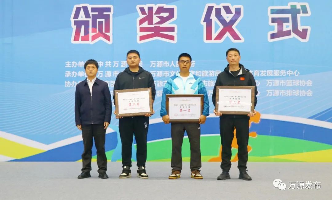 创建天府旅游名县会理,创建天府旅游名县巴中