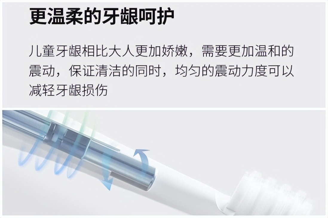 飞利浦和欧乐电动牙刷哪个质量好,欧乐bio9和usmile电动牙刷哪个好