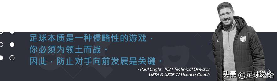 比赛遇到强硬防守怎么突破,在比赛中新手常用的防守战术